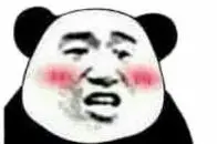 panda hoki88 login Bagaimana Anda kembali? Wajah Buddha Dao seperti warna bumi Dao